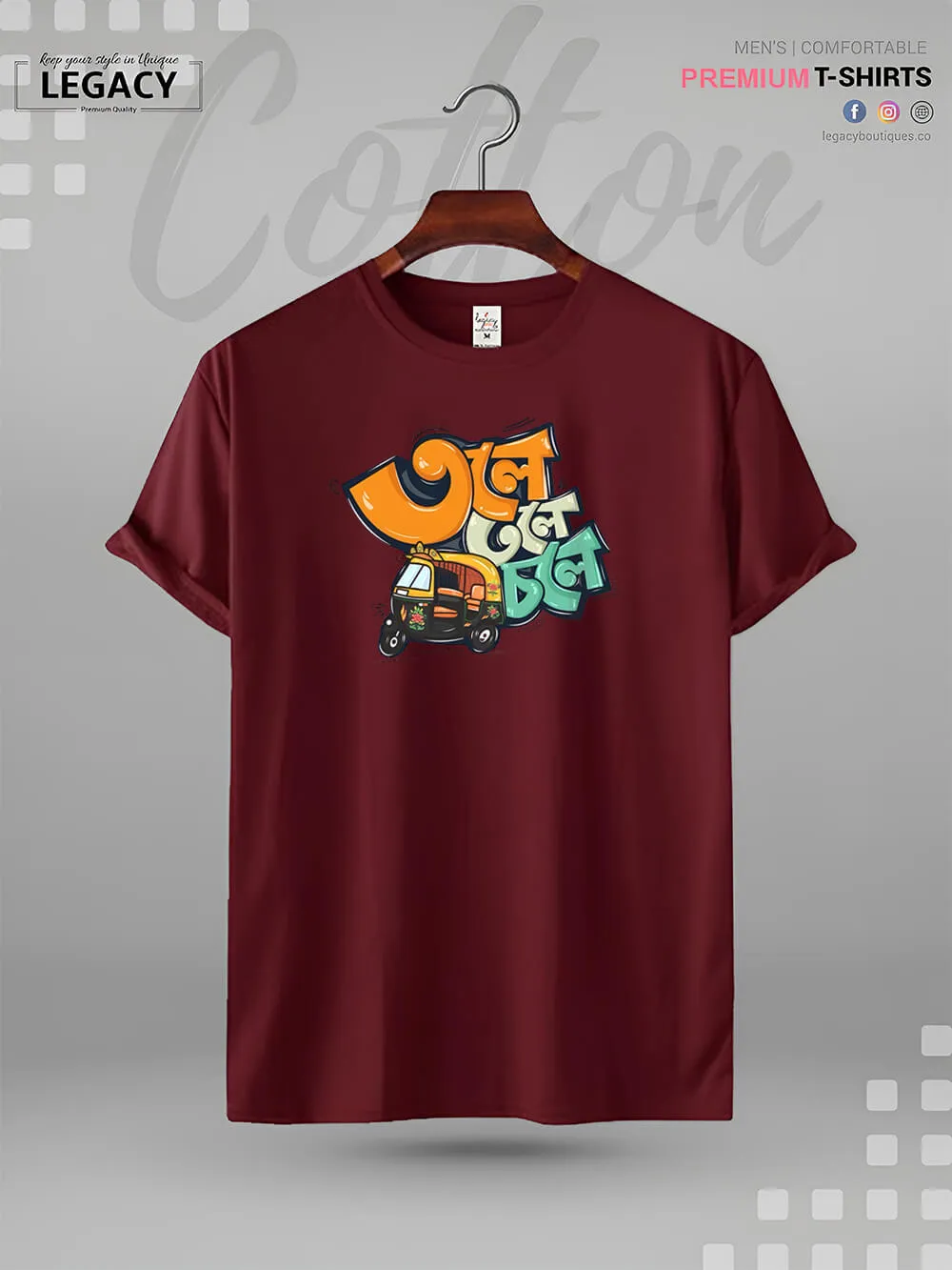 Tole Tole Tempu Choley Bangla Typography Print Men's Good Quality T-Shirt In Lowest Price Only In BD