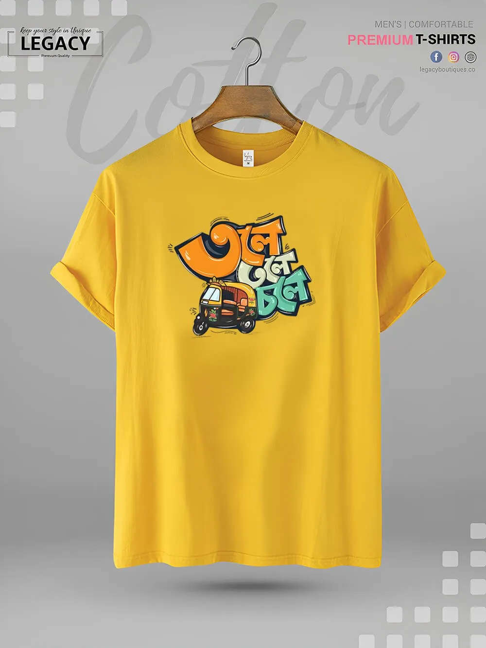 Tole Tole Tempu Choley Bangla Typography Print Men's Good Quality T-Shirt In Lowest Price Only In BD