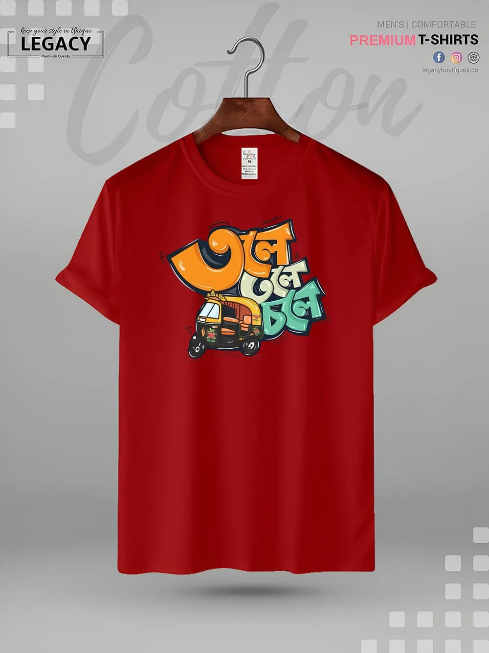 Tole Tole Tempu Choley Bangla Typography Print Men's Good Quality T-Shirt In Lowest Price Only In BD