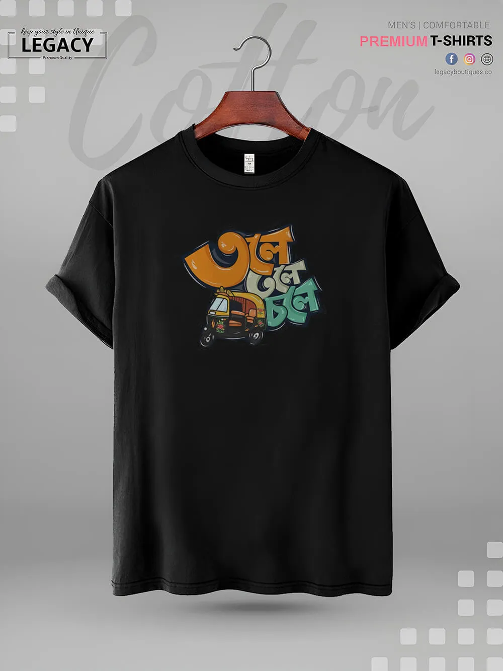 Tole Tole Tempu Choley Bangla Typography Print Men's Good Quality T-Shirt In Lowest Price Only In BD