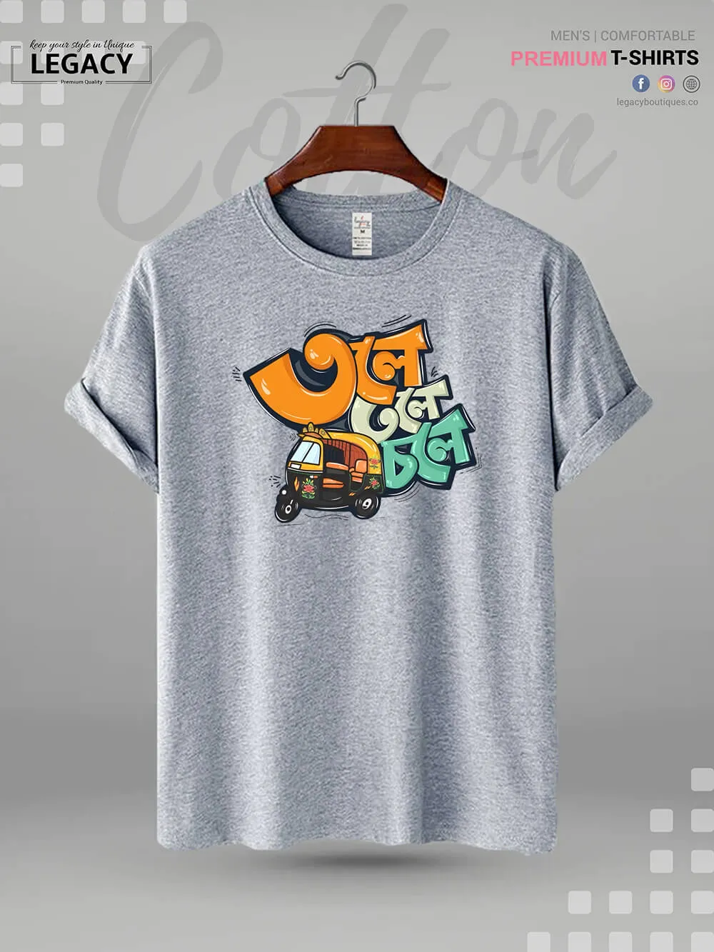 Tole Tole Tempu Choley Bangla Typography Print Men's Good Quality T-Shirt In Lowest Price Only In BD